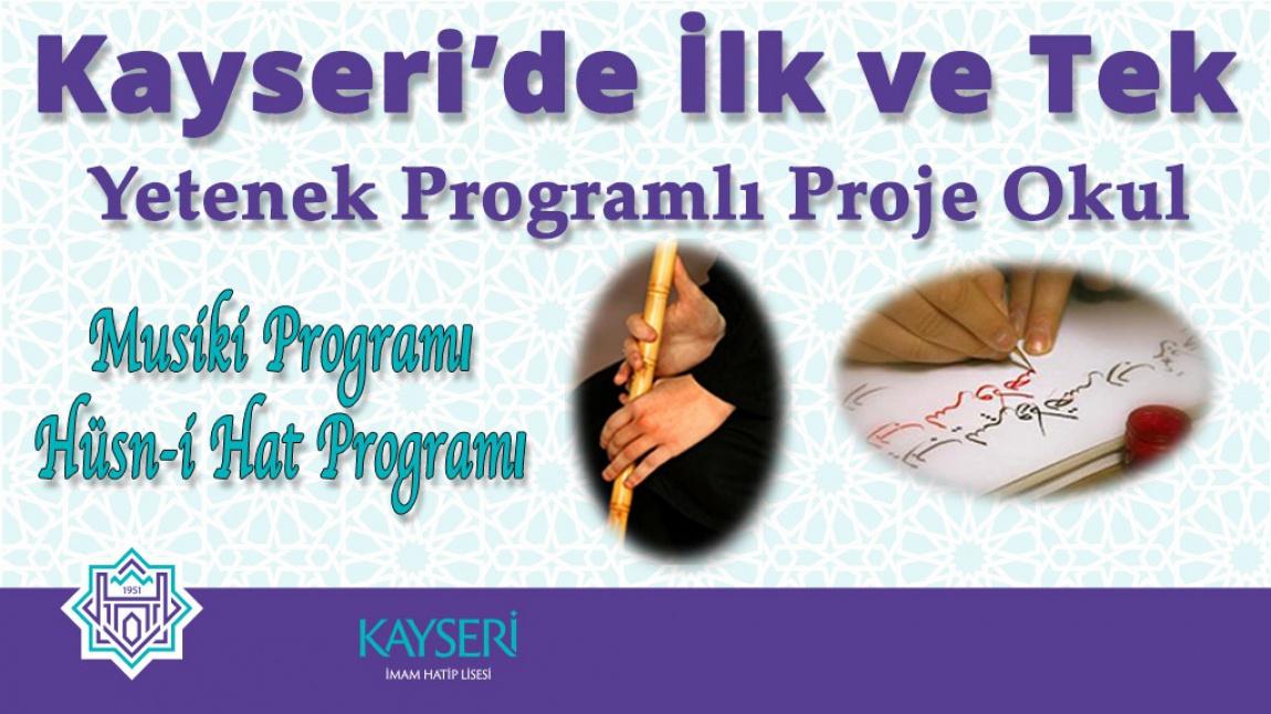 KAYSERİ ANADOLU İMAM HATİP LİSESİ MUSİKİ PROGRAMIMIZ